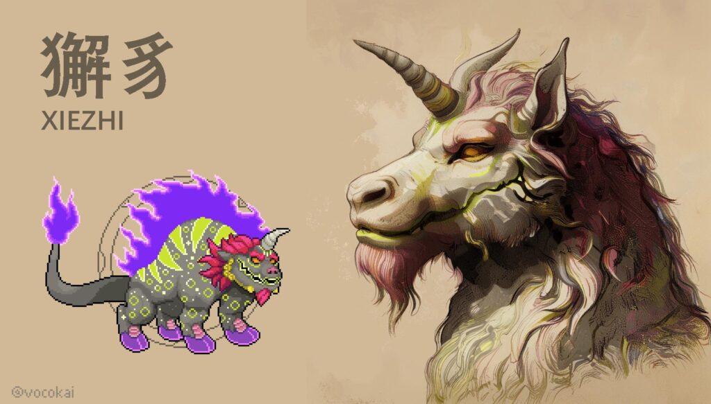 chinese mythology monsters
chinese mythology animals
mythical chinese animals
animals in chinese mythology